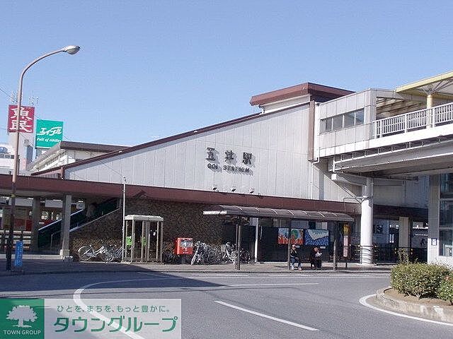 周辺