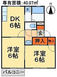 グレイスハイツ土気 2DKの間取図画像