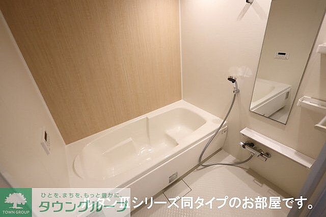 浴室