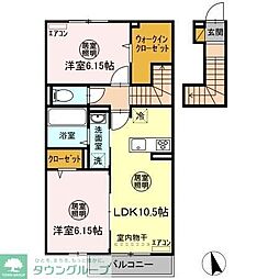 ハーモニアス浜野 2LDKの間取図画像