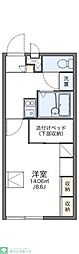 レオパレスネレイド2 1Kの間取図画像