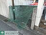 その他：お問合せは【タウンハウジング】まで！※現地待合わせ相談可！