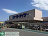周辺：ケーヨーデイツー佐倉寺崎店 徒歩38分。ホームセンター 3030m