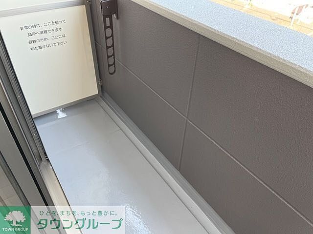 バルコニー