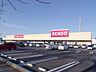 周辺：SENDO五井中央店 1610m