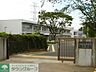 周辺：四街道市立南小学校 徒歩7分。小学校 550m