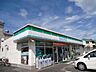周辺：ファミリーマート四街道中央店 419m