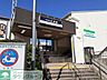 周辺：志津駅(京成 本線) 徒歩23分。 1790m