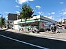 周辺：ファミリーマート千葉駅北口店 260m