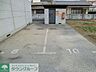 その他：お問合せはタウンハウジングまで！※現地待合わせ相談可能