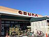 周辺：SENDO土気店 1010m