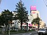 周辺：イオン 3000m