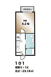 京成稲毛駅 6.6万円