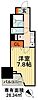 ParkAxis千葉2階6.5万円