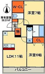 蘇我駅 8.5万円