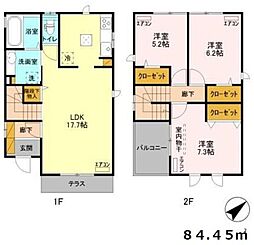 都賀駅 14.8万円