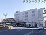 周辺：四街道駅(JR 総武本線) 徒歩9分。 660m