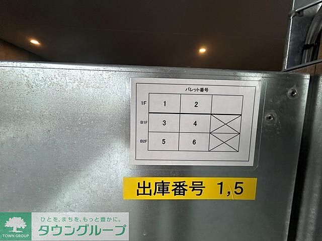 7 / 38