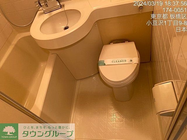 浴室