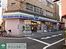 周辺：スリーエフ板橋大谷口北町店 徒歩5分。コンビニ 390m