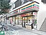 周辺：セブンイレブン新宿水道町店 徒歩3分。 230m