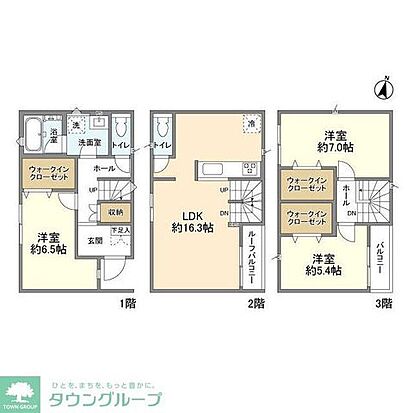外観画像