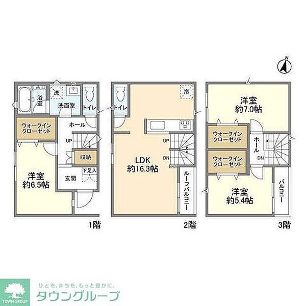 外観画像