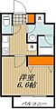 SKYCOURT板橋本町24階9.0万円