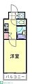 ルーブル小竹向原3階7.2万円