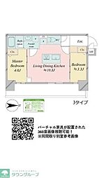 ドゥーエ王子神谷 2LDKの間取図画像