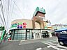 周辺：業務スーパー寒川店 徒歩10分。 770m