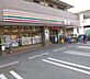 周辺：セブンイレブン藤沢辻堂高砂店 922m