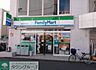 周辺：ファミリーマート湘南台一丁目店 徒歩1分。コンビニ 80m