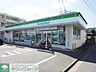 周辺：ファミリーマート藤沢長後店 徒歩8分。コンビニ 610m