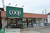 ユーコープ萩園店 徒歩8分。徒歩22分。スーパー 590m