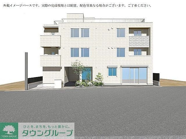 外観