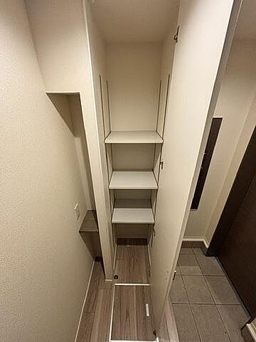 収納