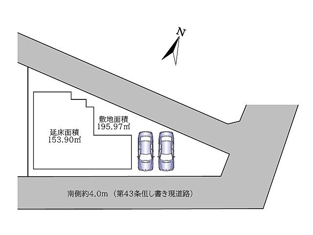 その他 世田谷区給田4丁目
