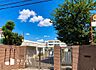 周辺：横浜市立下末吉小学校