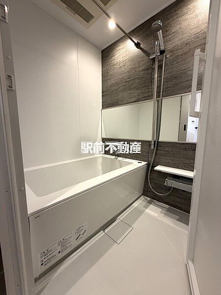 浴室を拡大表示