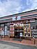 周辺：セブンイレブン甘木柿原店 