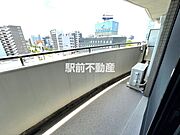 その他内観