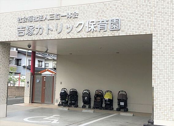 吉塚カトリック...