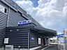 周辺：春日原駅まで　979m　徒歩約13分　急行乗車時間約15分で天神まで行くことができます。2026年1月には商業施設・レイリア春日原が開業予定で更なる利便性の向上が期待できます。