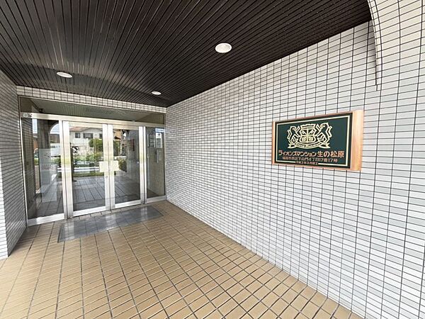 エントランス