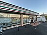周辺：セブンイレブン富士市鮫島店まで1300ｍ（徒歩17分）。