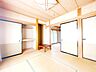 その他：1階北西和室／6帖／南側の和室と合わせて続き間としてお使いいただけます。