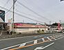 周辺：マックスバリュ富士国久保店まで約650ｍ（徒歩約9分）