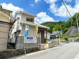 東広島市黒瀬町兼沢 戸建て