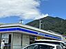 周辺：ローソン呉阿賀北七丁目店 徒歩7分。 500m